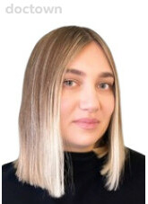 Родина Ксения Алексеевна