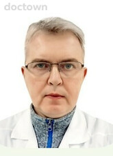 Рожков Сергей Викторович