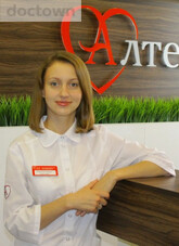 Васильева Мария Сергеевна