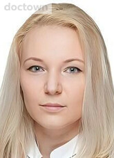 Васина Александра Александровна