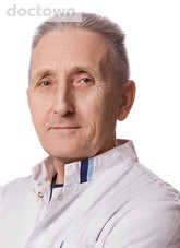 Зимин Сергей Афанасьевич