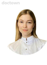 Слепцова Дарья Андреевна