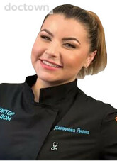 Даминева Лиана Альфредовна