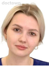 Демидова Елена Александровна