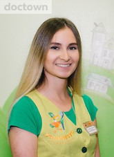 Стоянова Полина Александровна