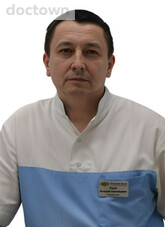 Пирко Валерий Анатольевич