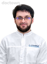 Имагаджиев Расул Абдулмаликович