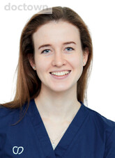 Фирюлина Арина Владимировна