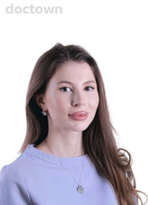 Эрикенова Диана Кемаловна
