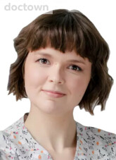 Фролова Анастасия Валентиновна