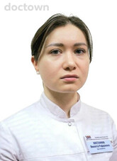 Мустафина Виолетта Рафаэлевна