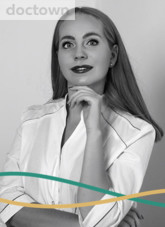 Задумина Елена Викторовна