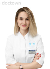 Бирюк Екатерина Сергеевна