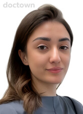 Цебоева Диана Ацамазовна