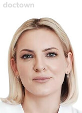 Ибрагимова Кристина Сергеевна