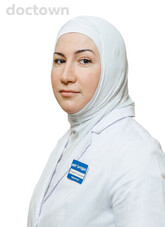 Ибрагимова Тамара Руслановна