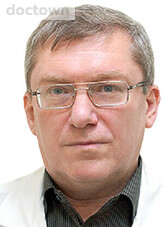 Бочков Александр Александрович