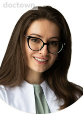 Туманян Татевик Сергеевна