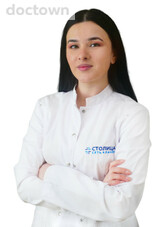 Мальсургенова Карина Асланбиевна