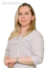 Марина Алёна Викторовна
