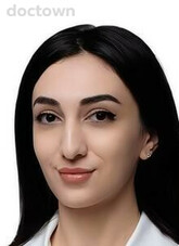 Саргсян Кристина Арменовна