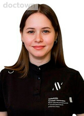 Латыпова Гульшат Халиловна