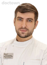 Гулгазарян Арсен Артурович