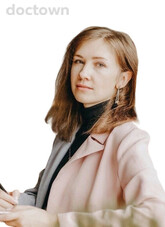 Нехейма Юлия Сергеевна