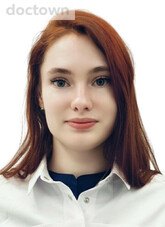 Несанова Карина Николаевна