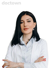 Григорян Сюзанна Воваевна