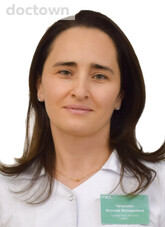 Чеченова Фатима Валерьевна