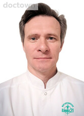 Чемоданов Дмитрий Владиславович