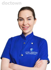 Волоковая Екатерина Сергеевна