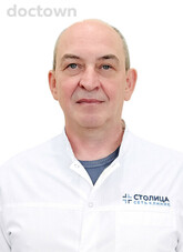 Волошенюк Андрей Петрович