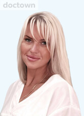 Кондрашкина Кристина Владимировна