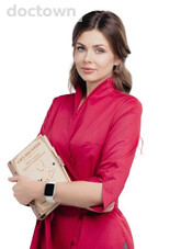 Кононенко Анастасия Сергеевна