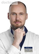 Котов Сергей Владиславович