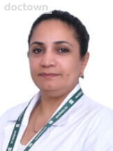 Калашян Кристина Вазиревна