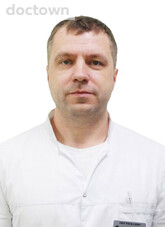 Серков Сергей Александрович