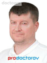 Попков Сергей Юрьевич