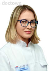 Потапова Татьяна Валерьевна
