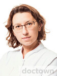 Нуждина Алла Александровна