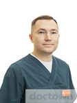 Бабкин Юрий Сергеевич