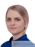 Бахматова Александра Евгеньевна