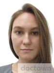 Байкузина Анастасия Ильгизаровна