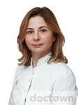 Бакуридзе Нино Александровна