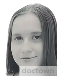 Балберова Анастасия Игоревна