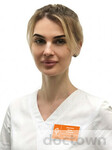 Балыкина Ирина Егоровна