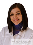 Барбашинова Юлия Владимировна