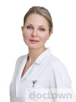 Басова Ирина Олеговна